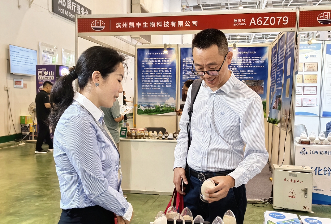 2024年湖南江海攜新品，參加中國飼料工業(yè)展！